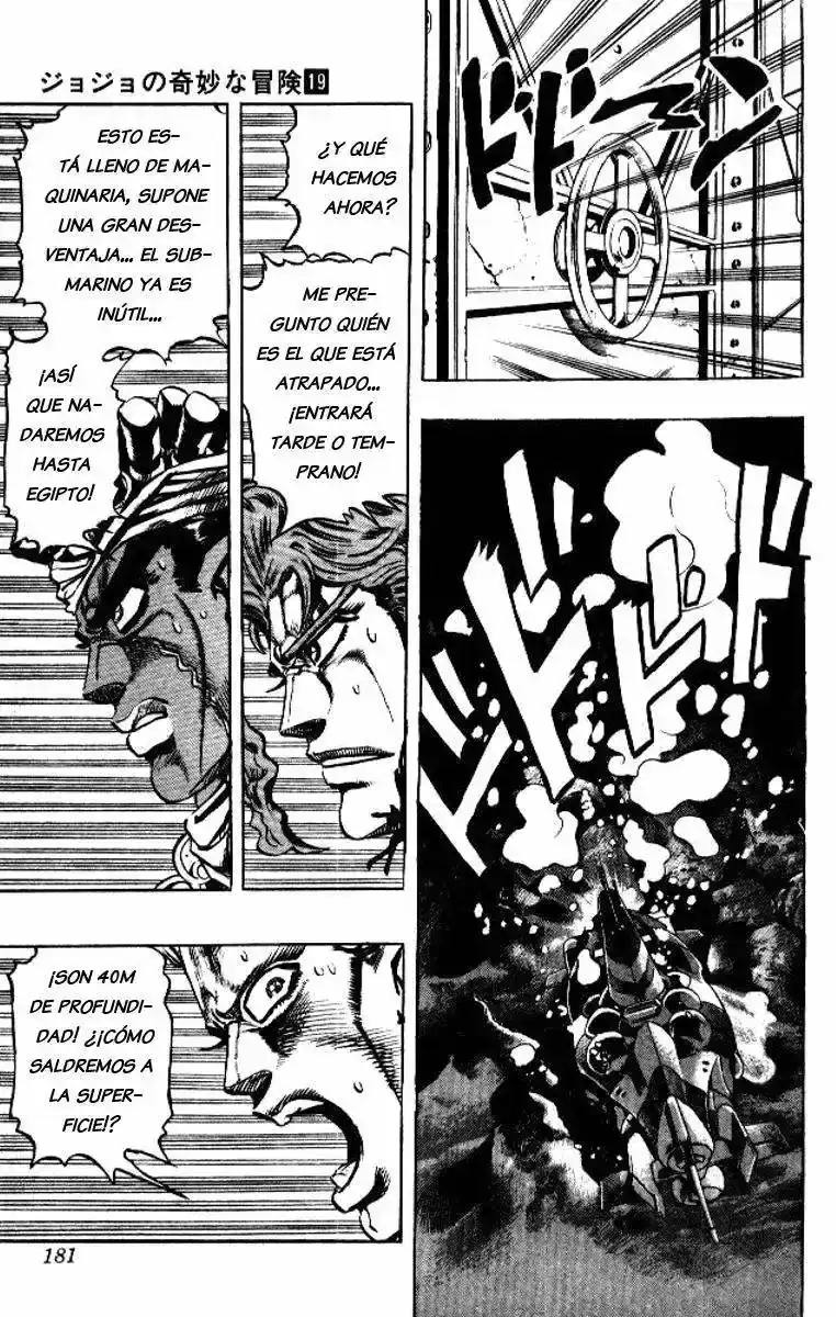 Página 17 — JoJo's Bizarre Adventure - Parte 3: Stardust Crusaders Capítulo 67