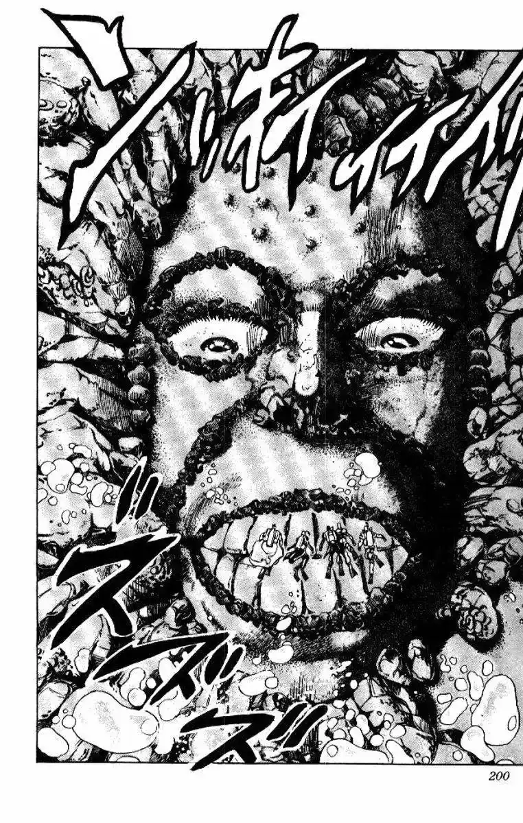 Página 18 — JoJo's Bizarre Adventure - Parte 3: Stardust Crusaders Capítulo 68