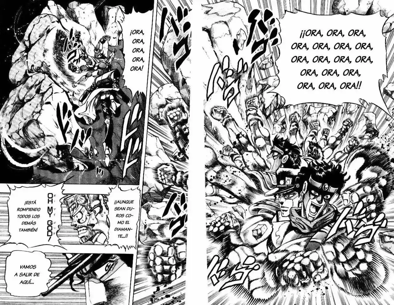 Página 13 — JoJo's Bizarre Adventure - Parte 3: Stardust Crusaders Capítulo 69