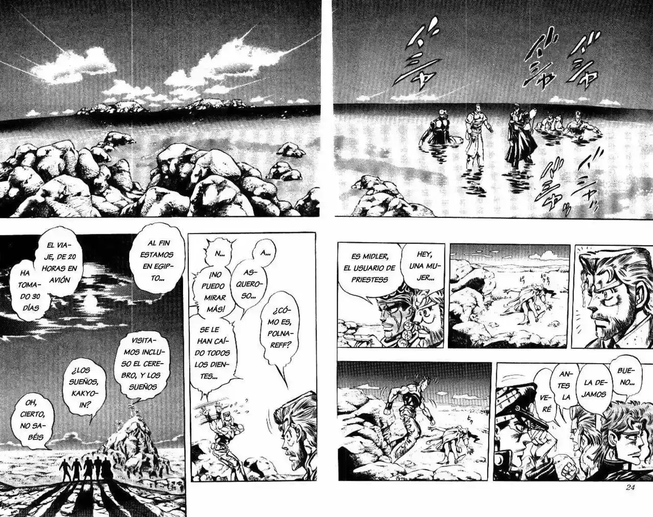 Página 16 — JoJo's Bizarre Adventure - Parte 3: Stardust Crusaders Capítulo 69