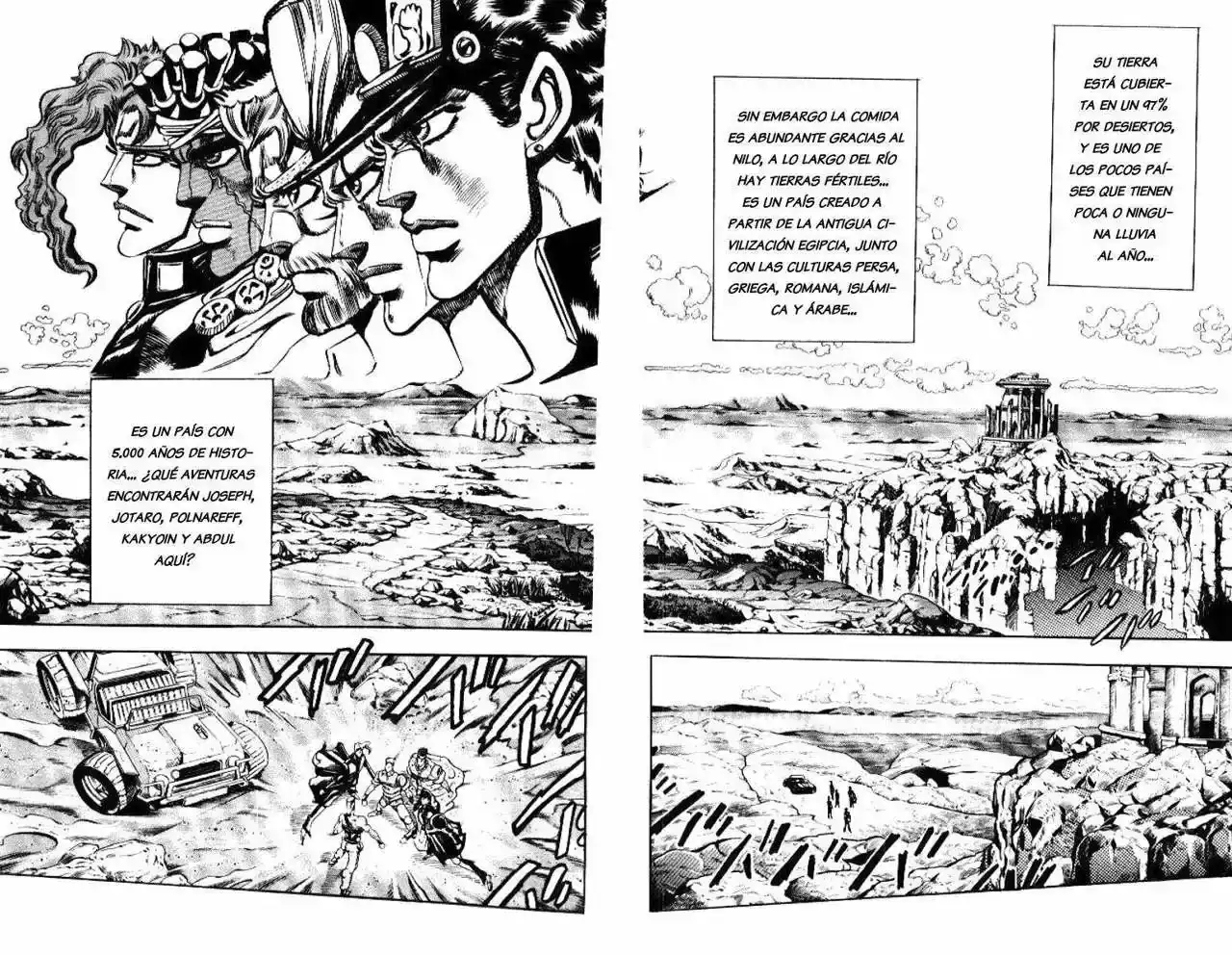 Página 2 — JoJo's Bizarre Adventure - Parte 3: Stardust Crusaders Capítulo 70