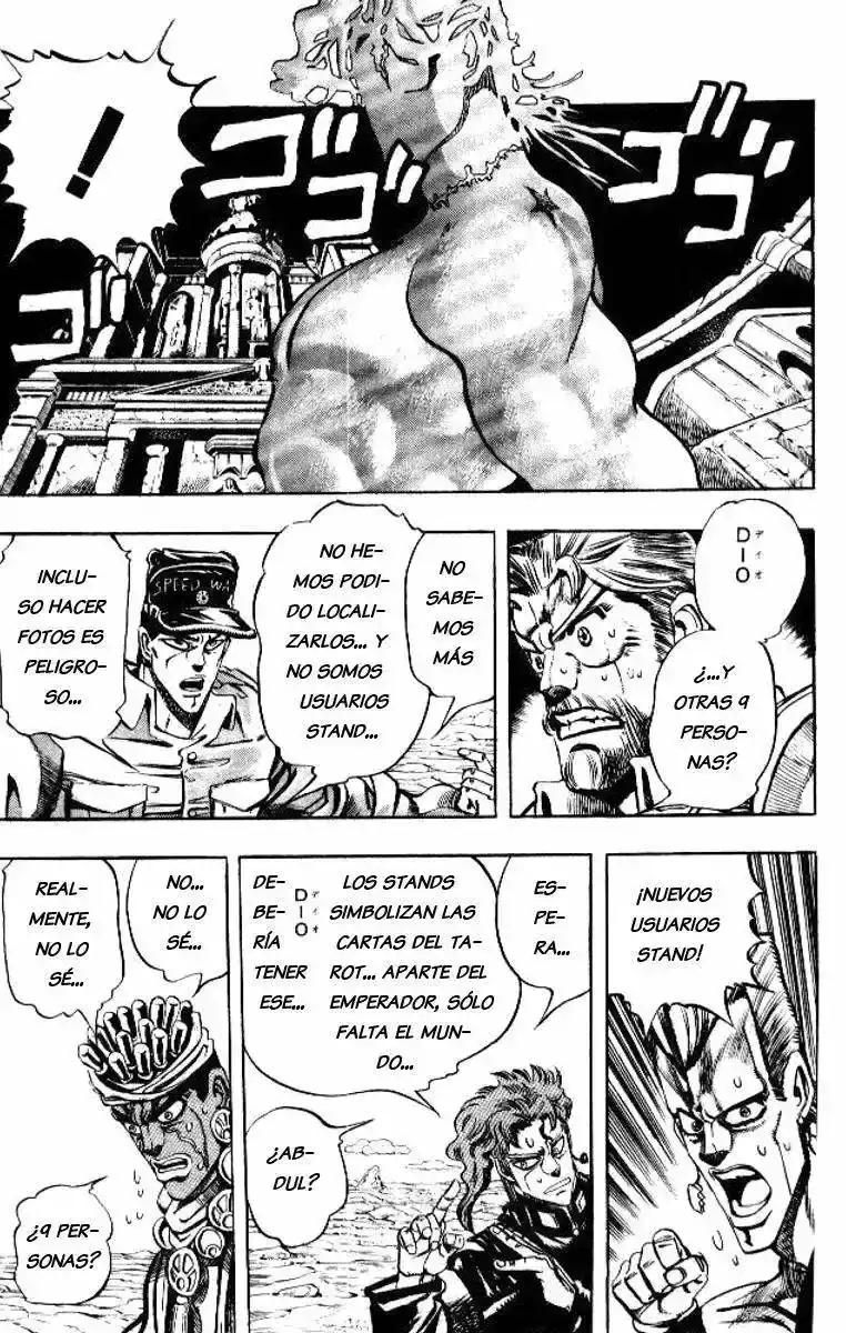 Página 3 — JoJo's Bizarre Adventure - Parte 3: Stardust Crusaders Capítulo 71