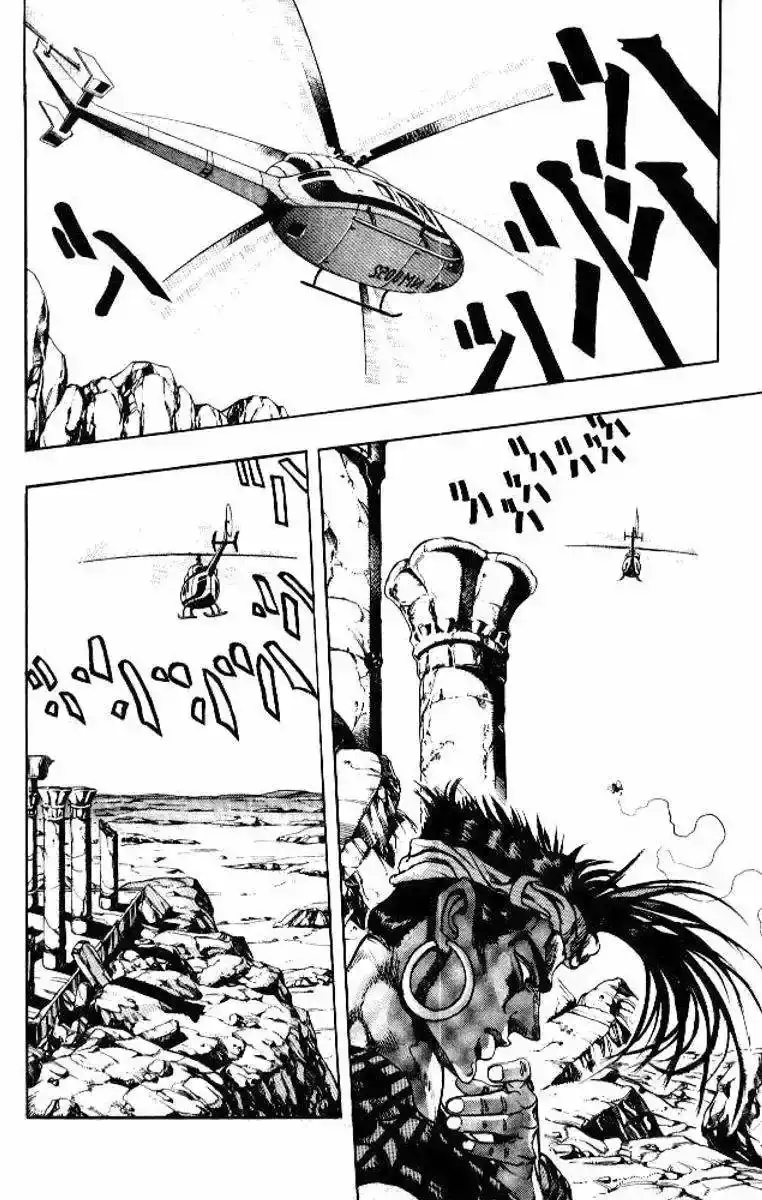 Página 5 — JoJo's Bizarre Adventure - Parte 3: Stardust Crusaders Capítulo 71