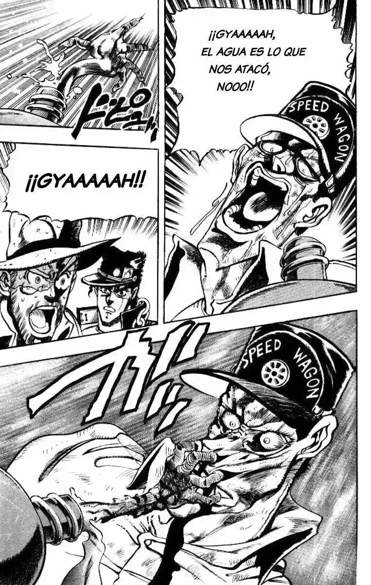Página 17 — JoJo's Bizarre Adventure - Parte 3: Stardust Crusaders Capítulo 71