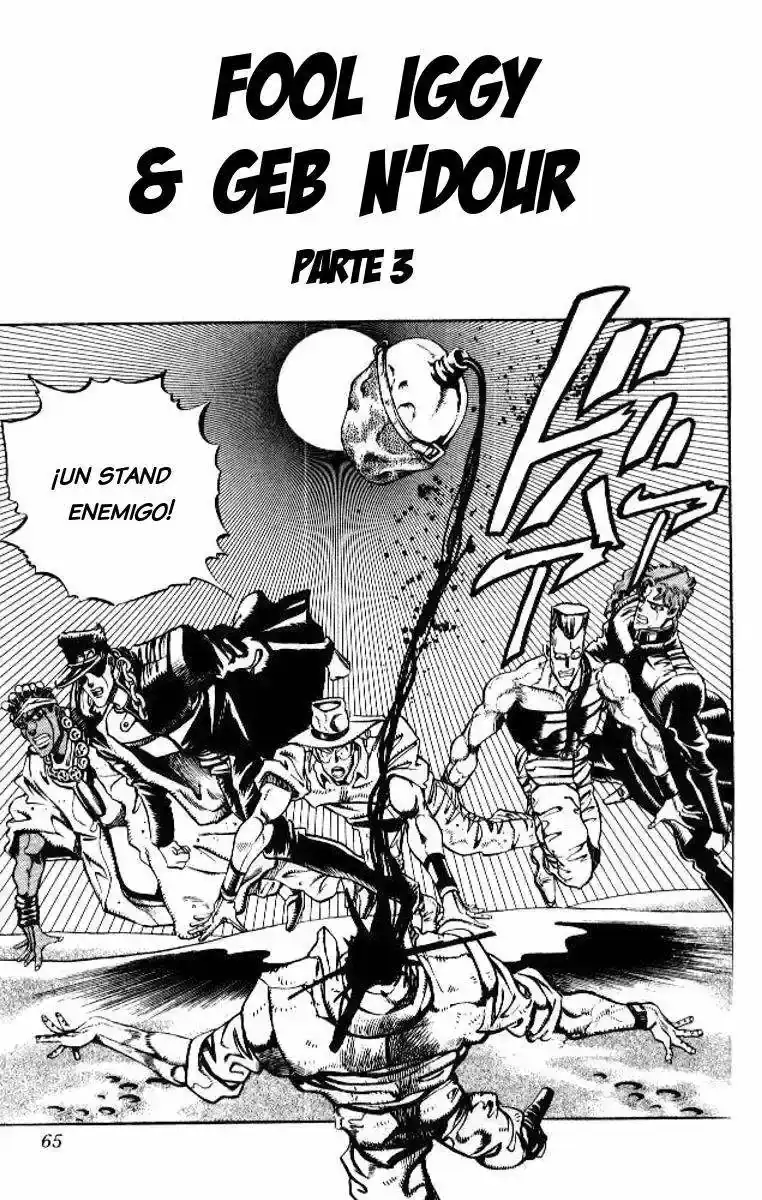 Página 1 — JoJo's Bizarre Adventure - Parte 3: Stardust Crusaders Capítulo 72
