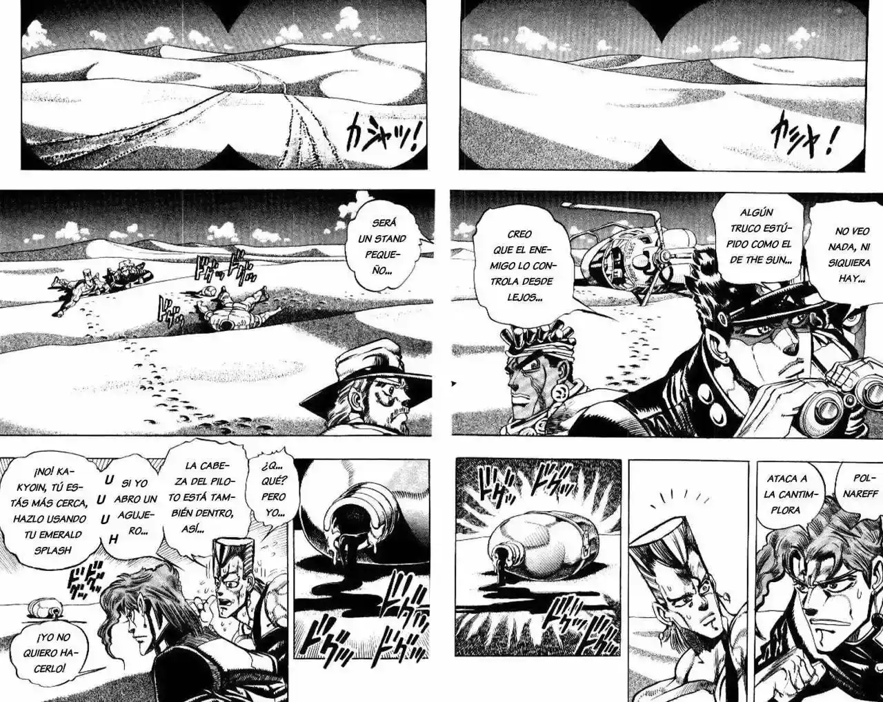 Página 4 — JoJo's Bizarre Adventure - Parte 3: Stardust Crusaders Capítulo 72