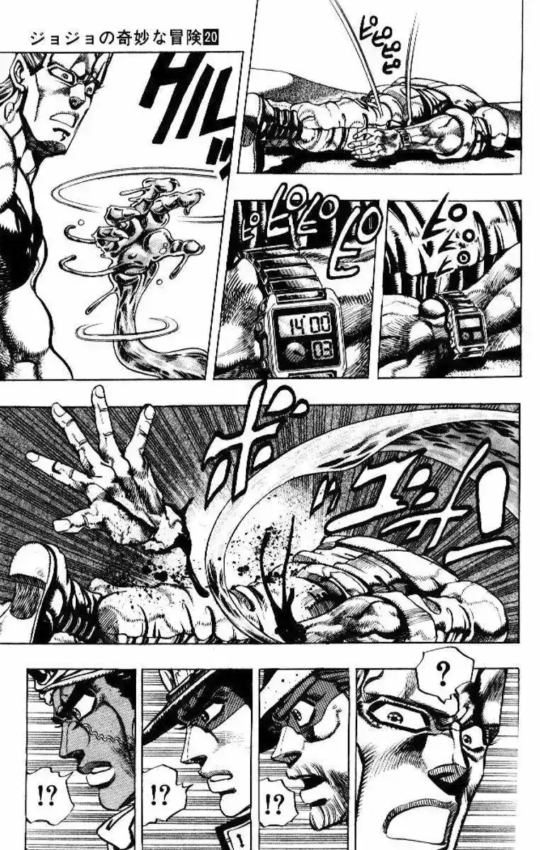 Página 10 — JoJo's Bizarre Adventure - Parte 3: Stardust Crusaders Capítulo 72
