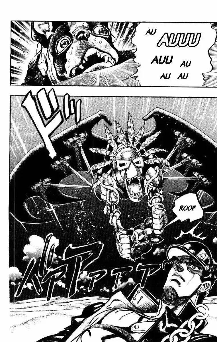 Página 18 — JoJo's Bizarre Adventure - Parte 3: Stardust Crusaders Capítulo 73