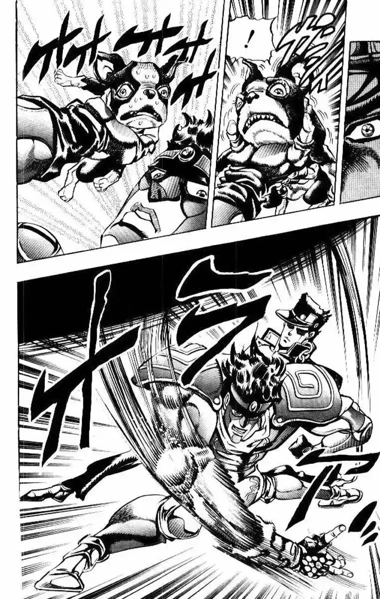 Página 13 — JoJo's Bizarre Adventure - Parte 3: Stardust Crusaders Capítulo 74