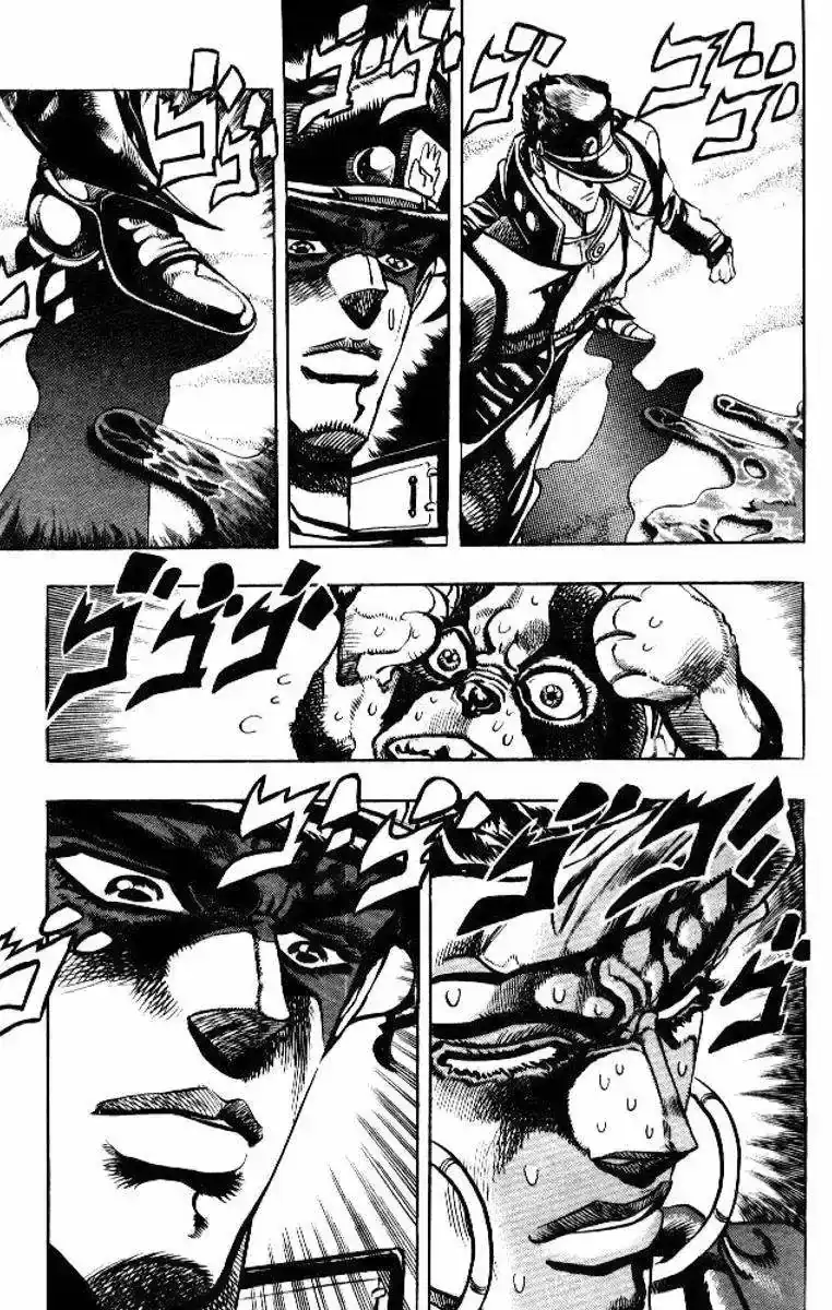 Página 3 — JoJo's Bizarre Adventure - Parte 3: Stardust Crusaders Capítulo 75
