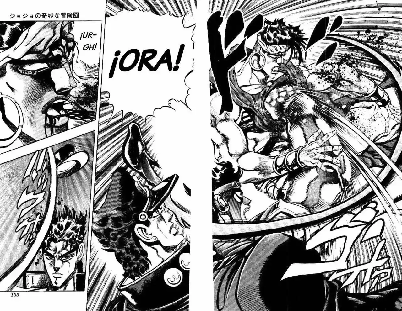 Página 6 — JoJo's Bizarre Adventure - Parte 3: Stardust Crusaders Capítulo 75