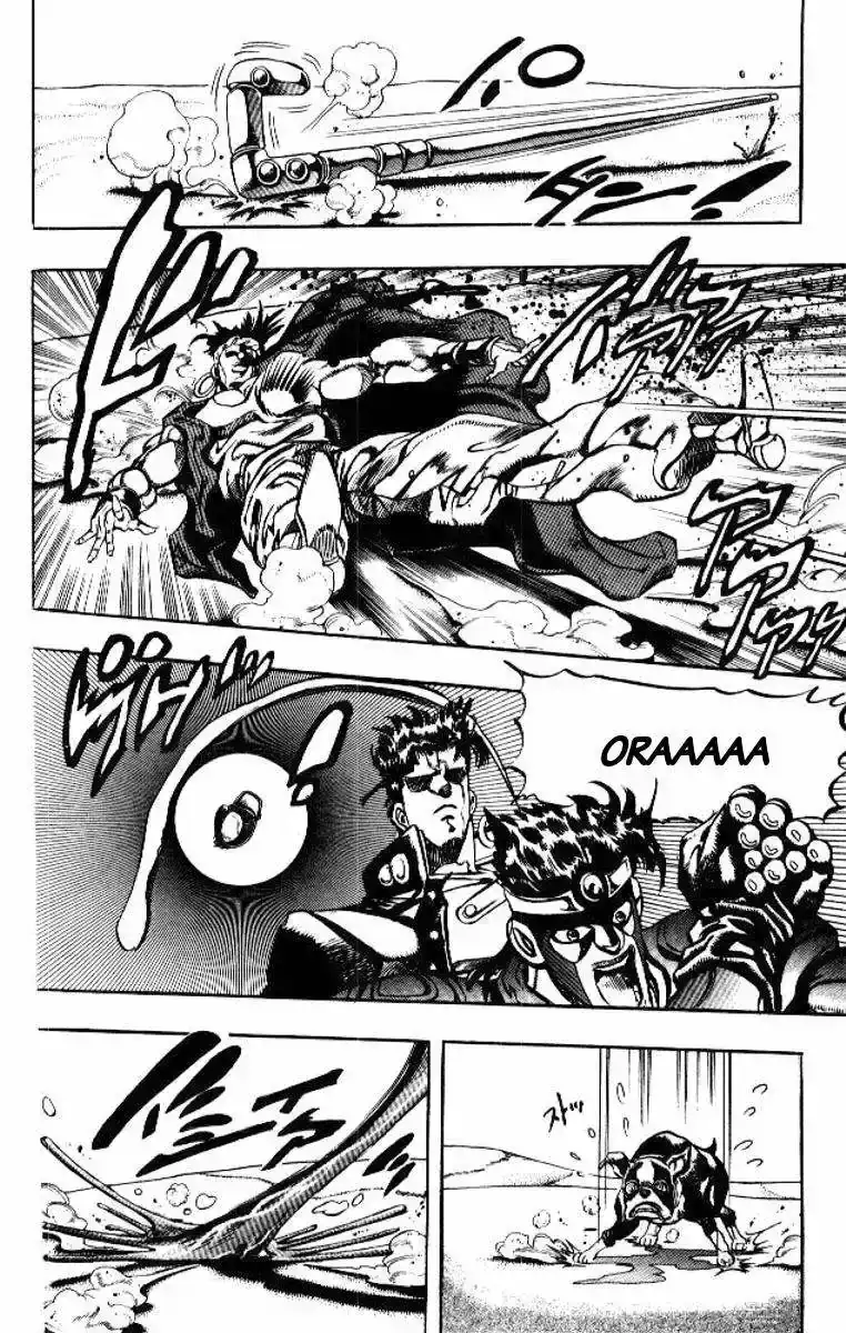 Página 7 — JoJo's Bizarre Adventure - Parte 3: Stardust Crusaders Capítulo 75