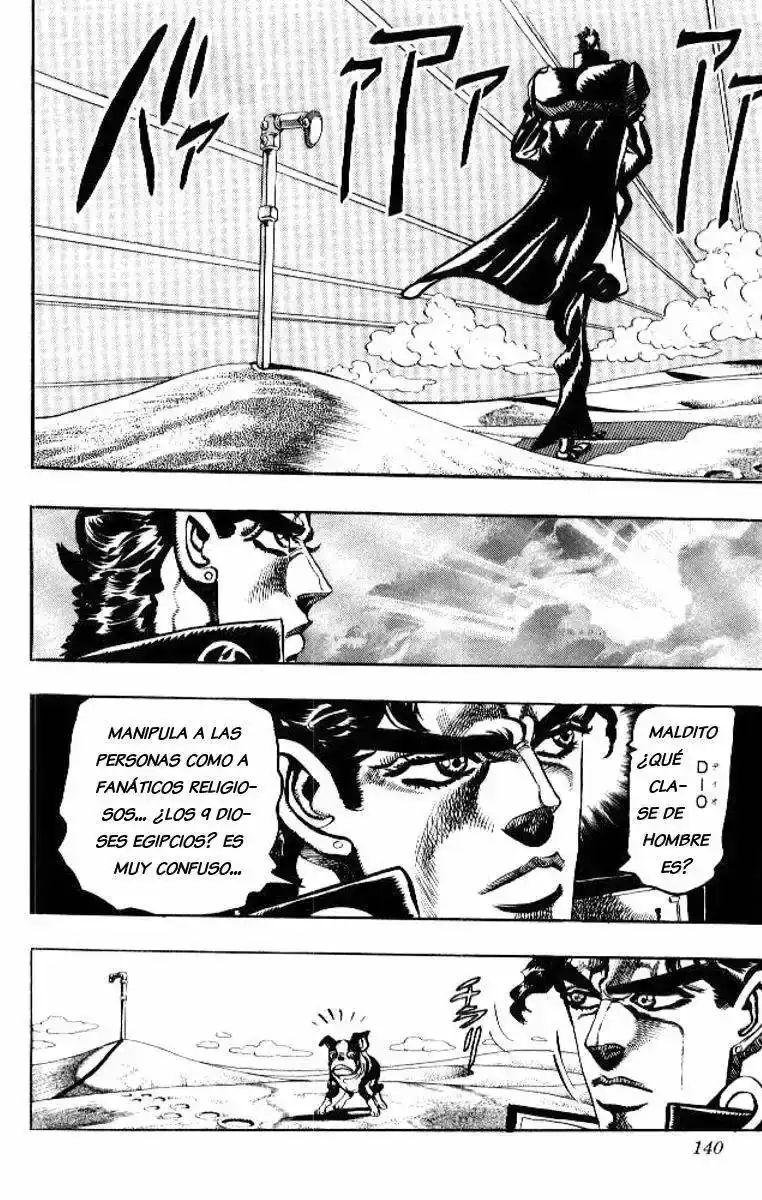 Página 13 — JoJo's Bizarre Adventure - Parte 3: Stardust Crusaders Capítulo 75