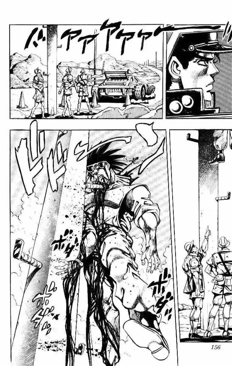 Página 11 — JoJo's Bizarre Adventure - Parte 3: Stardust Crusaders Capítulo 76