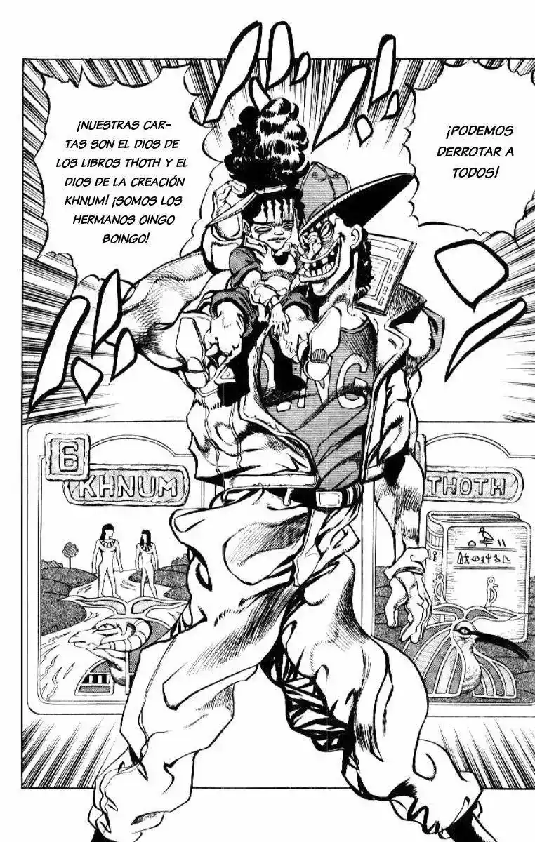 Página 17 — JoJo's Bizarre Adventure - Parte 3: Stardust Crusaders Capítulo 76