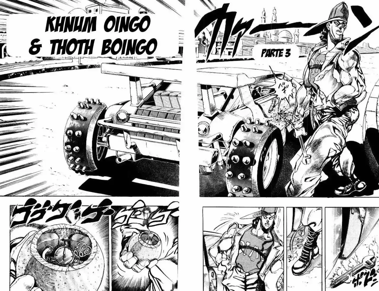 Página 1 — JoJo's Bizarre Adventure - Parte 3: Stardust Crusaders Capítulo 78