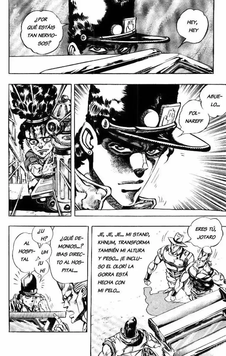 Página 6 — JoJo's Bizarre Adventure - Parte 3: Stardust Crusaders Capítulo 78
