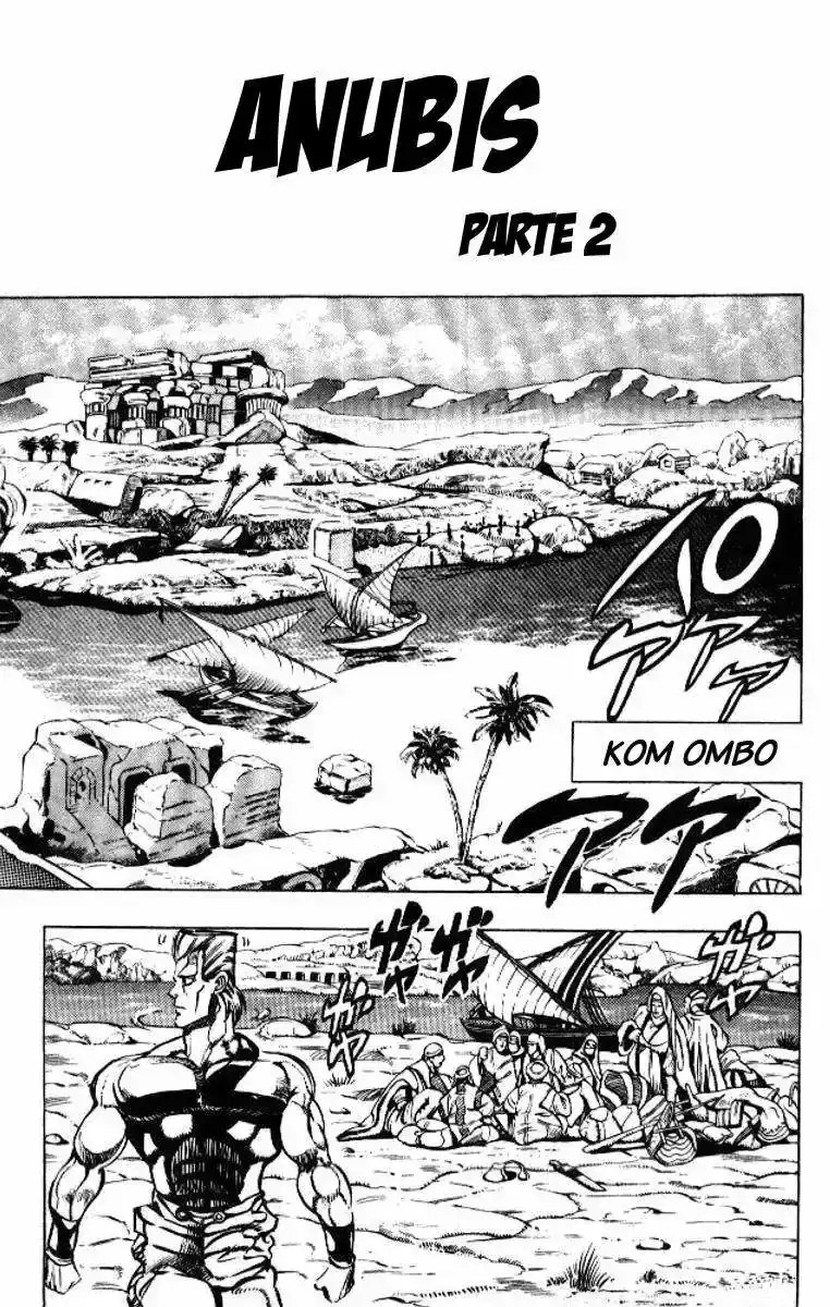 Página 1 — JoJo's Bizarre Adventure - Parte 3: Stardust Crusaders Capítulo 81