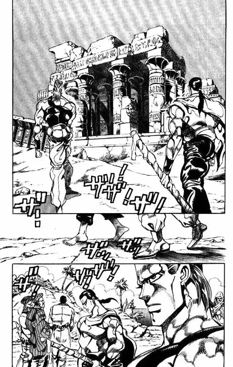Página 3 — JoJo's Bizarre Adventure - Parte 3: Stardust Crusaders Capítulo 81
