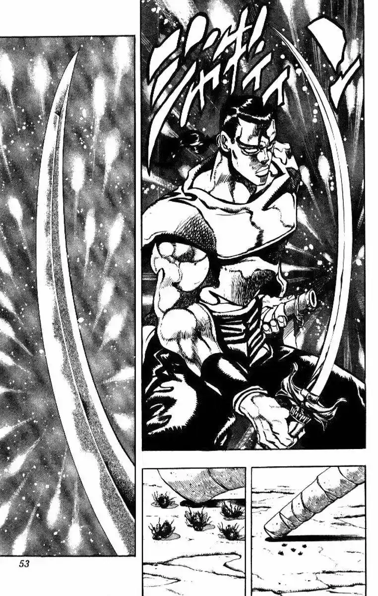 Página 7 — JoJo's Bizarre Adventure - Parte 3: Stardust Crusaders Capítulo 81