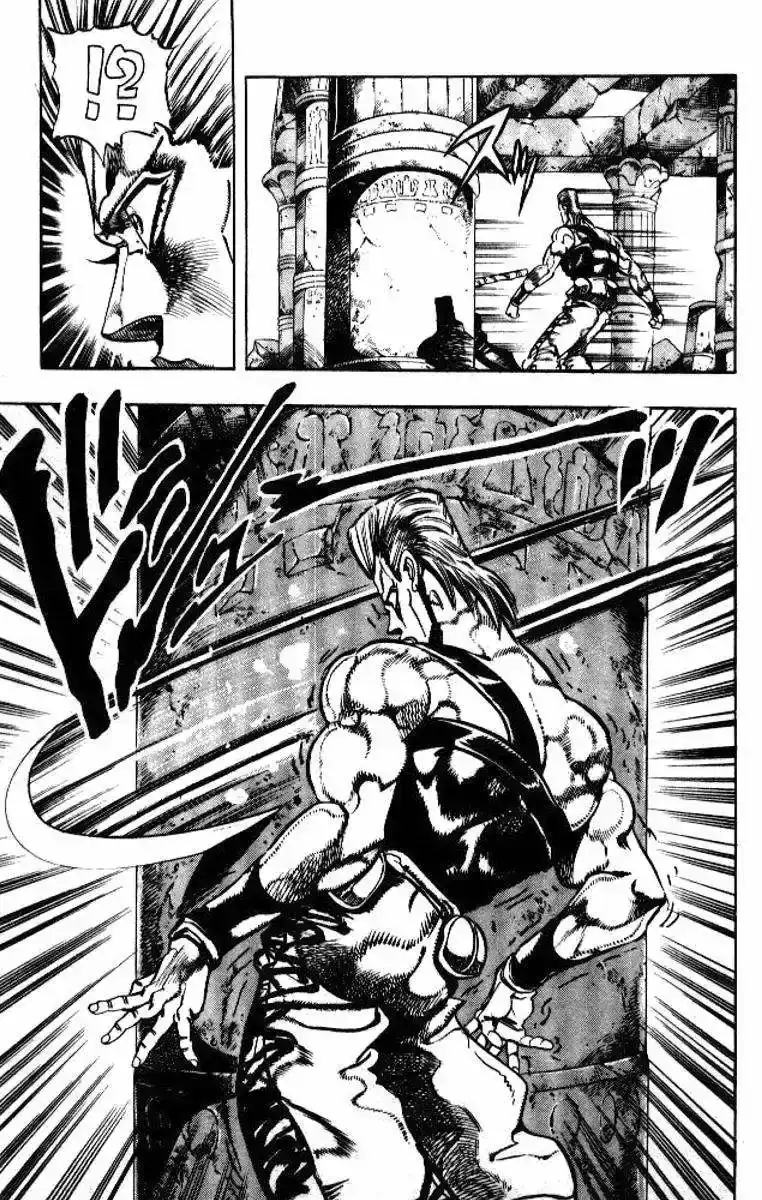 Página 9 — JoJo's Bizarre Adventure - Parte 3: Stardust Crusaders Capítulo 81
