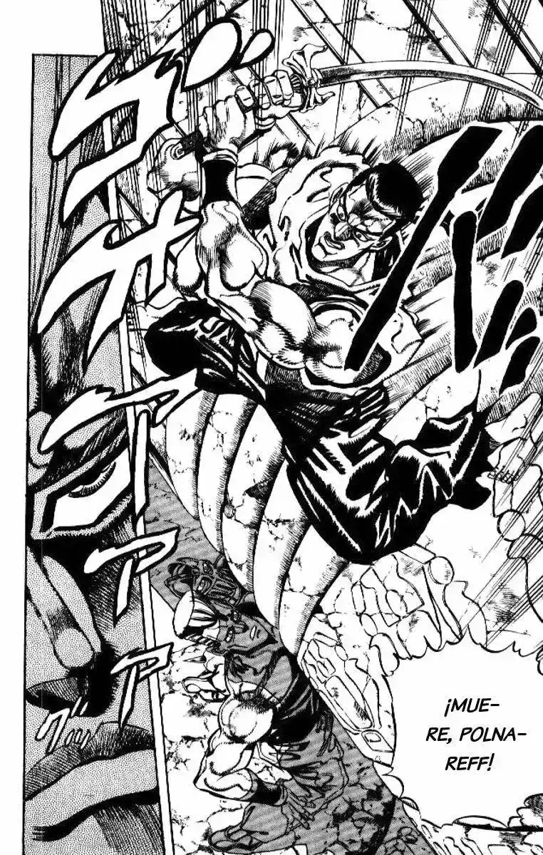 Página 16 — JoJo's Bizarre Adventure - Parte 3: Stardust Crusaders Capítulo 81