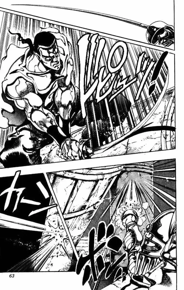 Página 17 — JoJo's Bizarre Adventure - Parte 3: Stardust Crusaders Capítulo 81