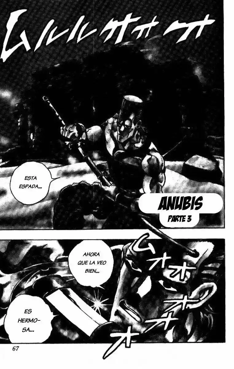 Página 1 — JoJo's Bizarre Adventure - Parte 3: Stardust Crusaders Capítulo 82