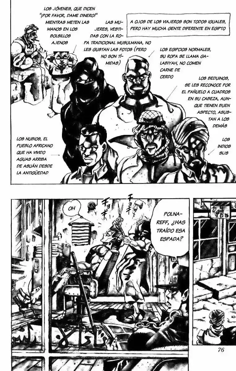 Página 9 — JoJo's Bizarre Adventure - Parte 3: Stardust Crusaders Capítulo 82