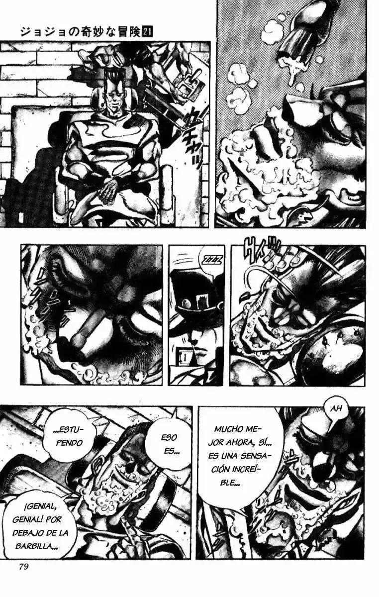 Página 12 — JoJo's Bizarre Adventure - Parte 3: Stardust Crusaders Capítulo 82