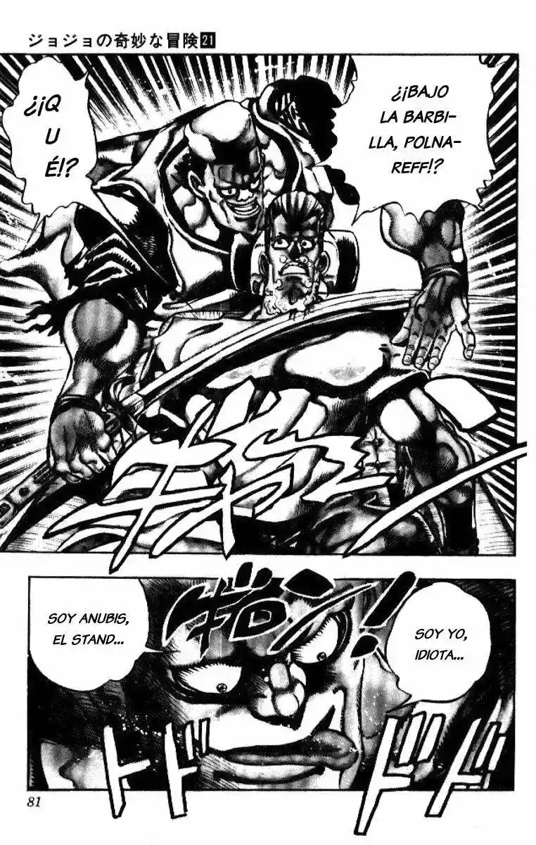 Página 14 — JoJo's Bizarre Adventure - Parte 3: Stardust Crusaders Capítulo 82