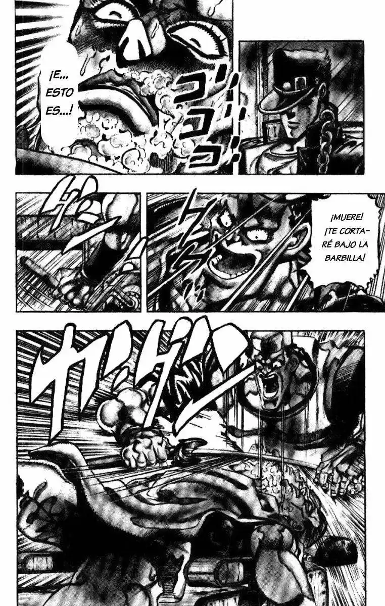 Página 15 — JoJo's Bizarre Adventure - Parte 3: Stardust Crusaders Capítulo 82