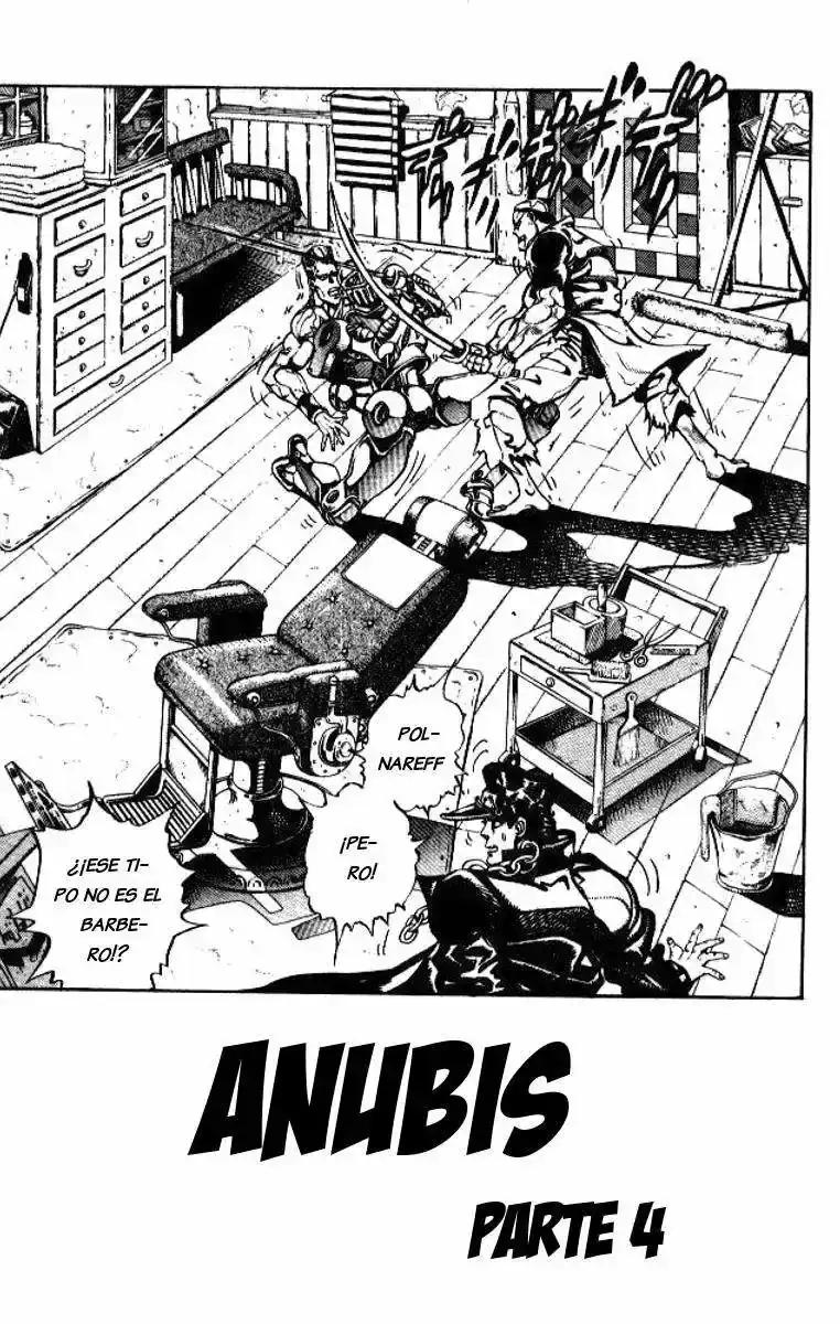 Página 1 — JoJo's Bizarre Adventure - Parte 3: Stardust Crusaders Capítulo 83