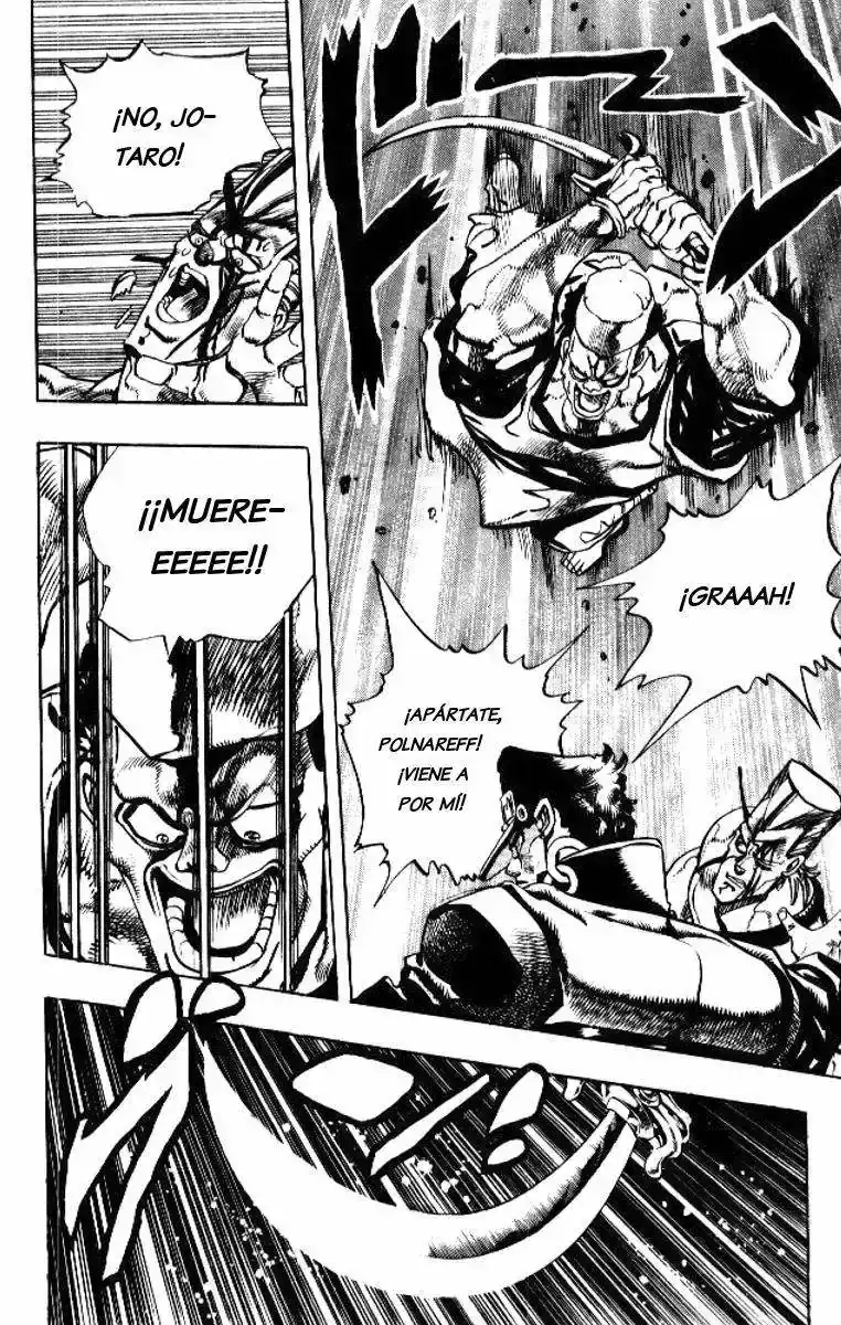 Página 14 — JoJo's Bizarre Adventure - Parte 3: Stardust Crusaders Capítulo 83