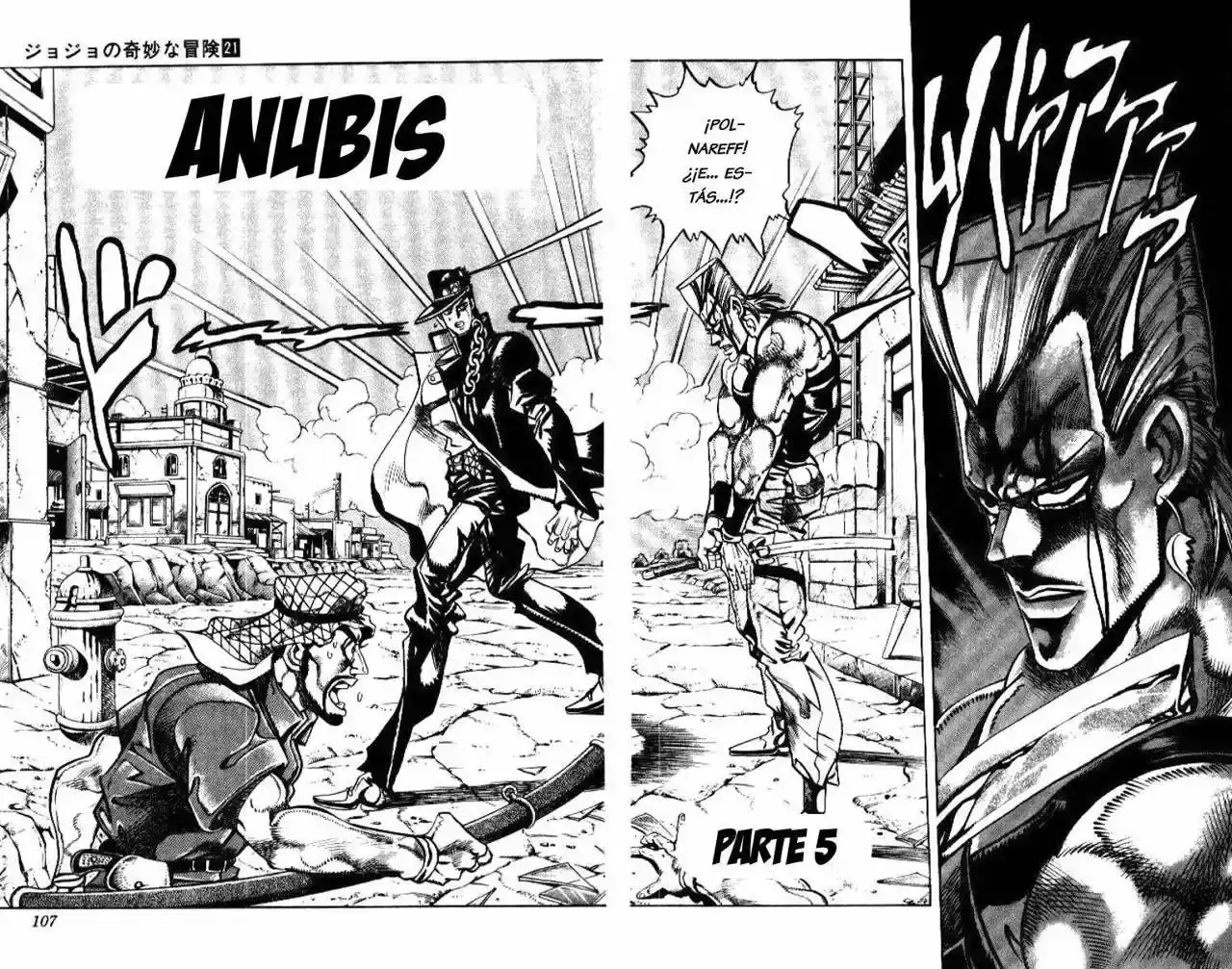 Página 1 — JoJo's Bizarre Adventure - Parte 3: Stardust Crusaders Capítulo 84