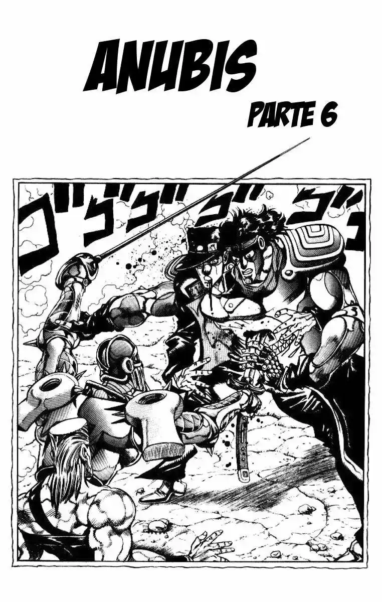 Página 1 — JoJo's Bizarre Adventure - Parte 3: Stardust Crusaders Capítulo 85