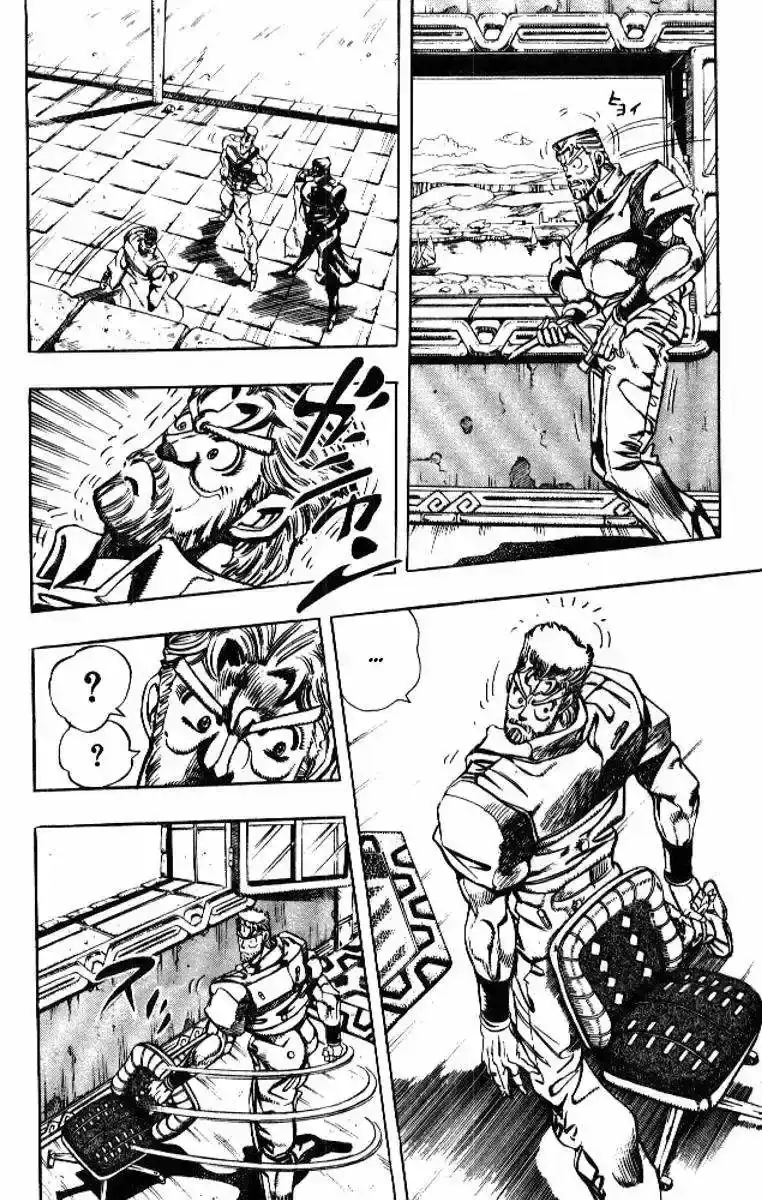 Página 4 — JoJo's Bizarre Adventure - Parte 3: Stardust Crusaders Capítulo 87