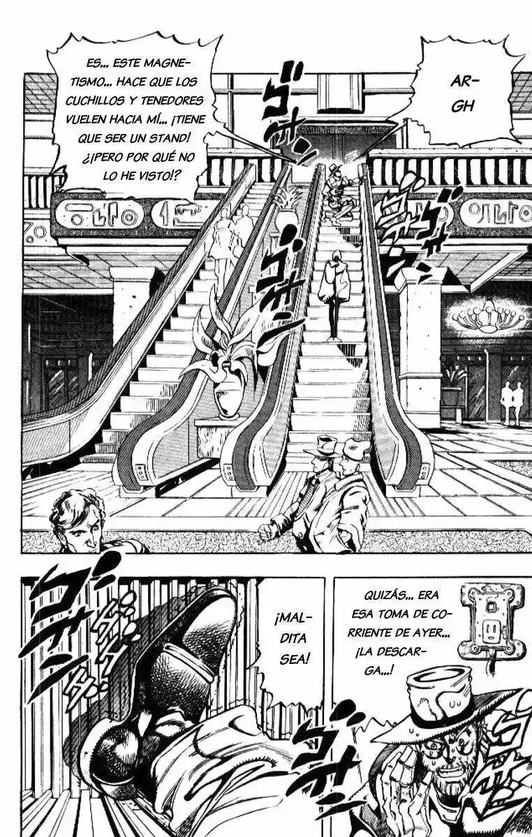 Página 14 — JoJo's Bizarre Adventure - Parte 3: Stardust Crusaders Capítulo 87