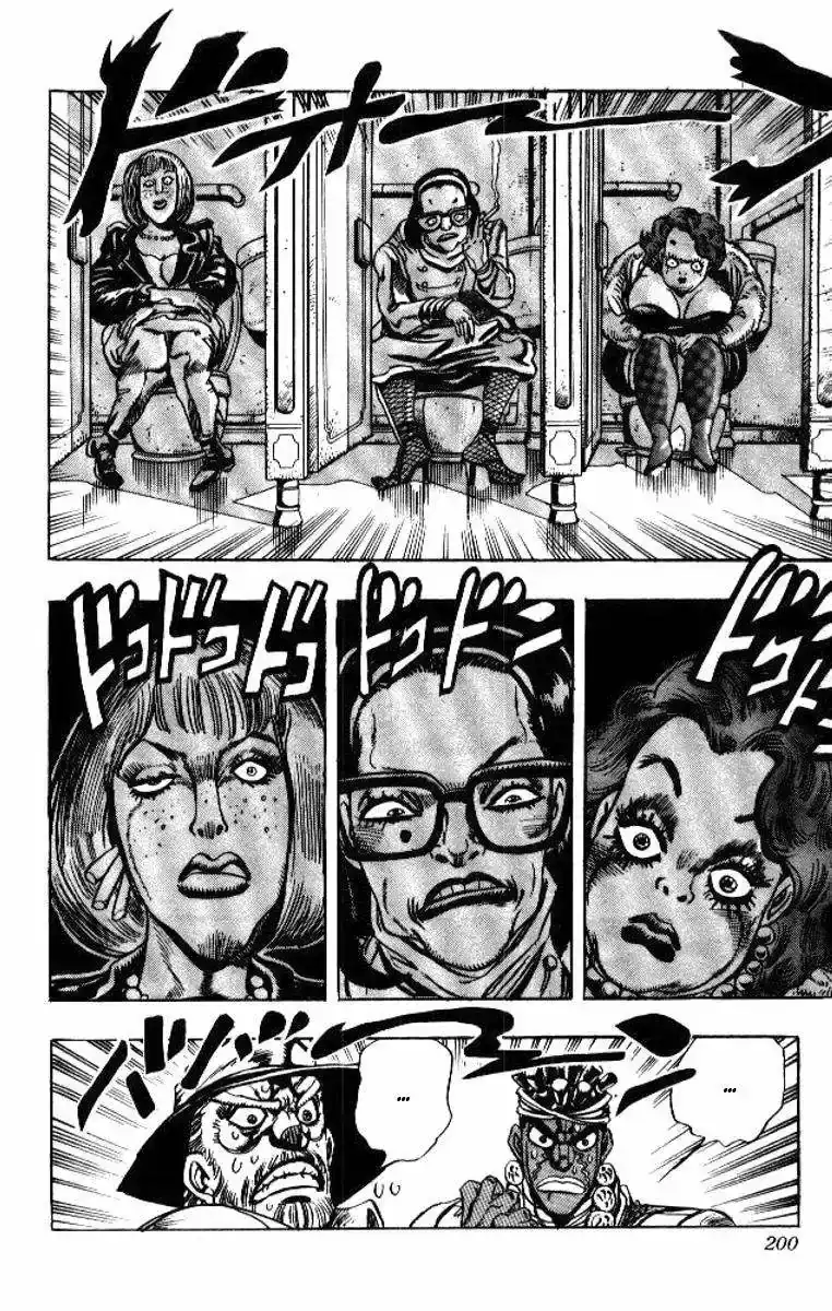Página 14 — JoJo's Bizarre Adventure - Parte 3: Stardust Crusaders Capítulo 88