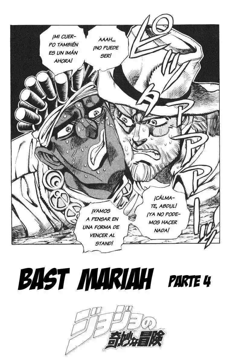 Página 1 — JoJo's Bizarre Adventure - Parte 3: Stardust Crusaders Capítulo 89