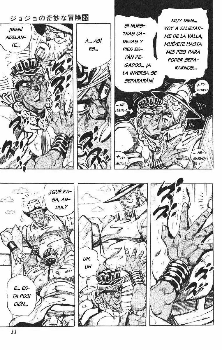Página 5 — JoJo's Bizarre Adventure - Parte 3: Stardust Crusaders Capítulo 89