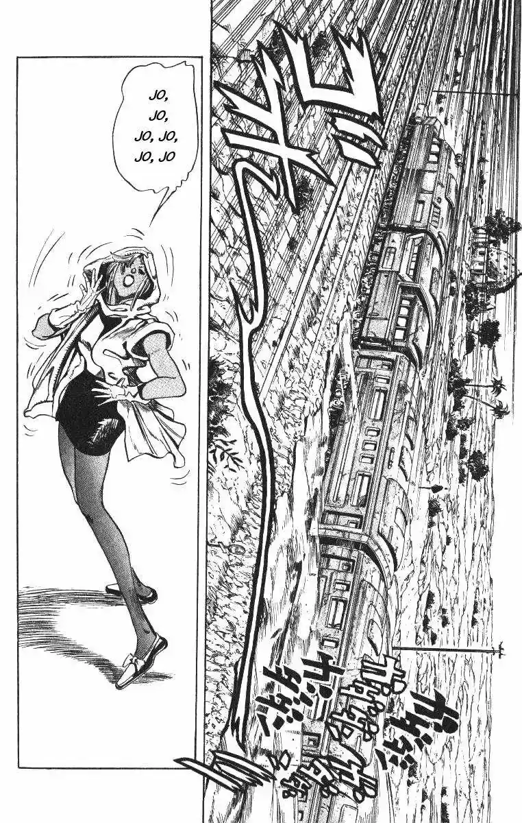 Página 18 — JoJo's Bizarre Adventure - Parte 3: Stardust Crusaders Capítulo 89