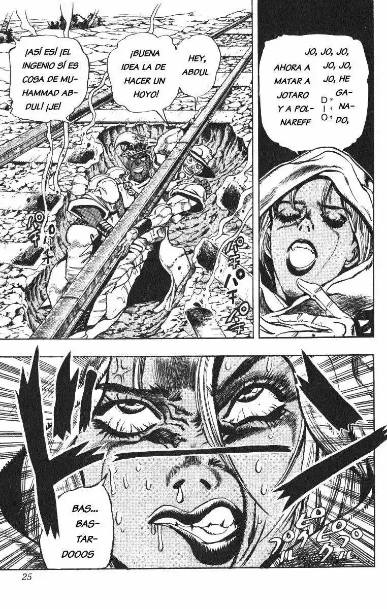 Página 19 — JoJo's Bizarre Adventure - Parte 3: Stardust Crusaders Capítulo 89