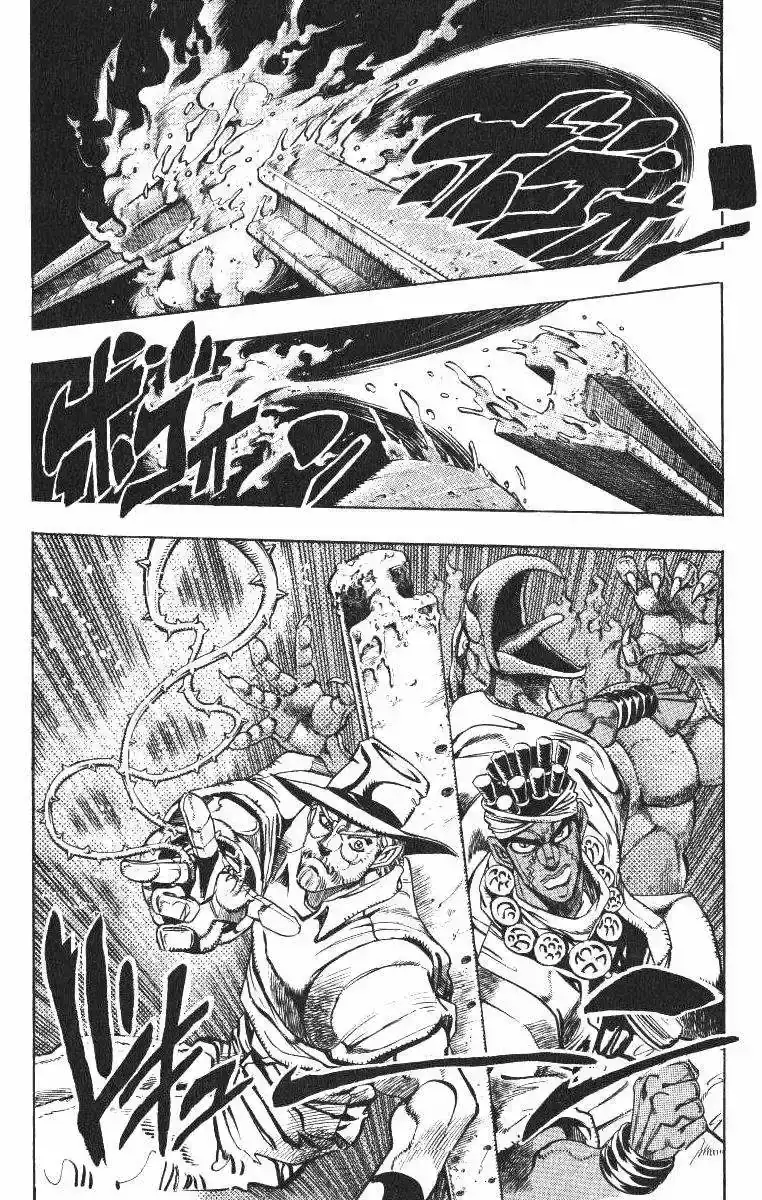 Página 2 — JoJo's Bizarre Adventure - Parte 3: Stardust Crusaders Capítulo 90