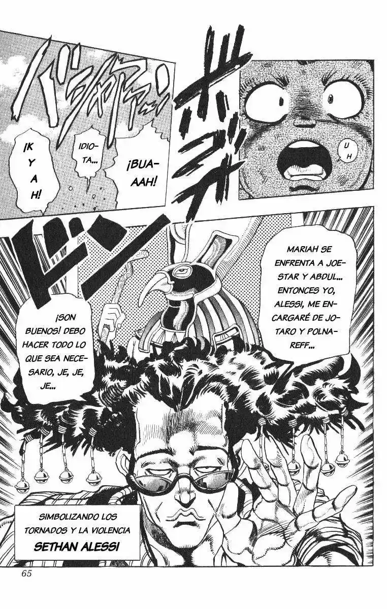Página 17 — JoJo's Bizarre Adventure - Parte 3: Stardust Crusaders Capítulo 91