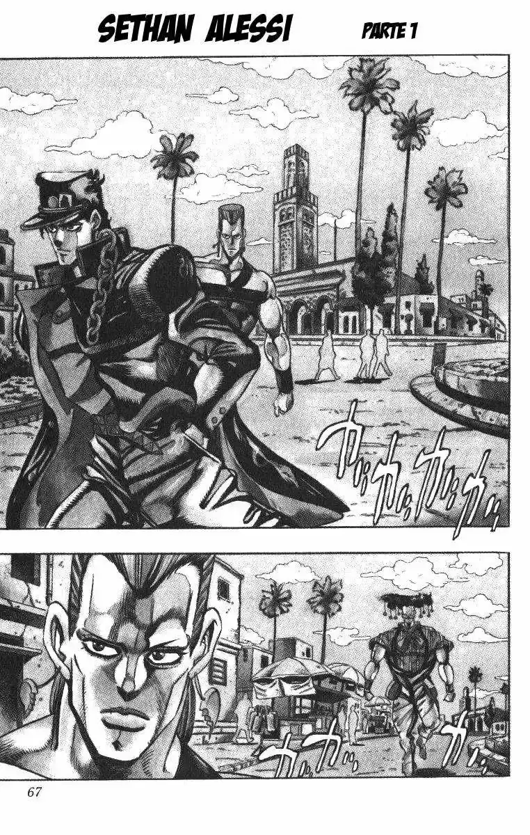 Página 1 — JoJo's Bizarre Adventure - Parte 3: Stardust Crusaders Capítulo 92