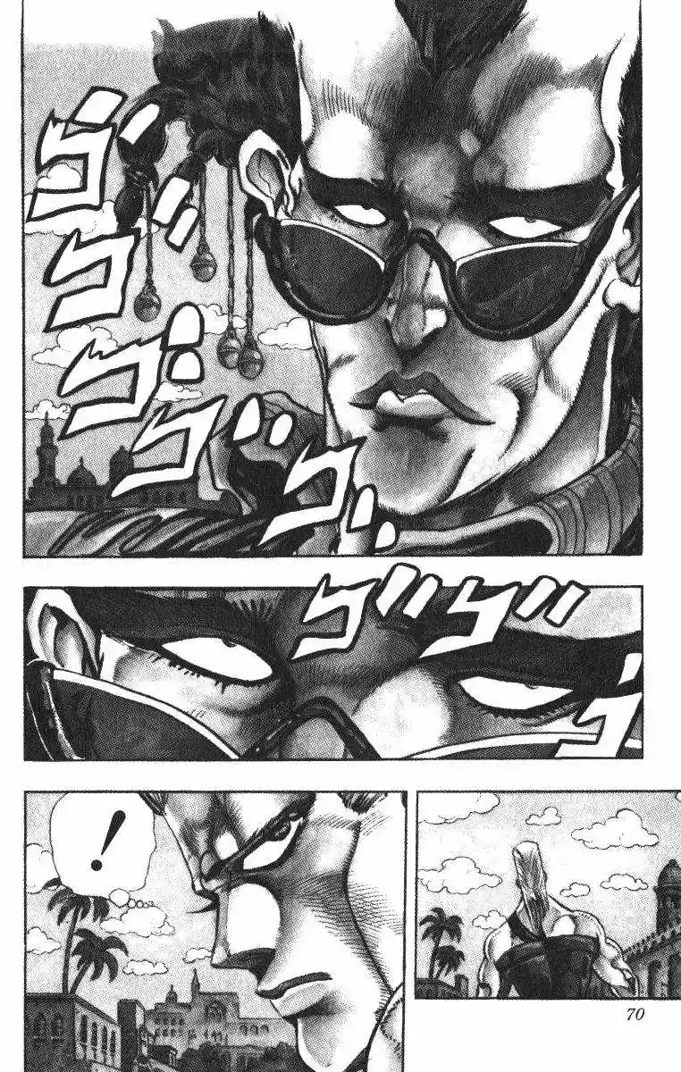 Página 3 — JoJo's Bizarre Adventure - Parte 3: Stardust Crusaders Capítulo 92