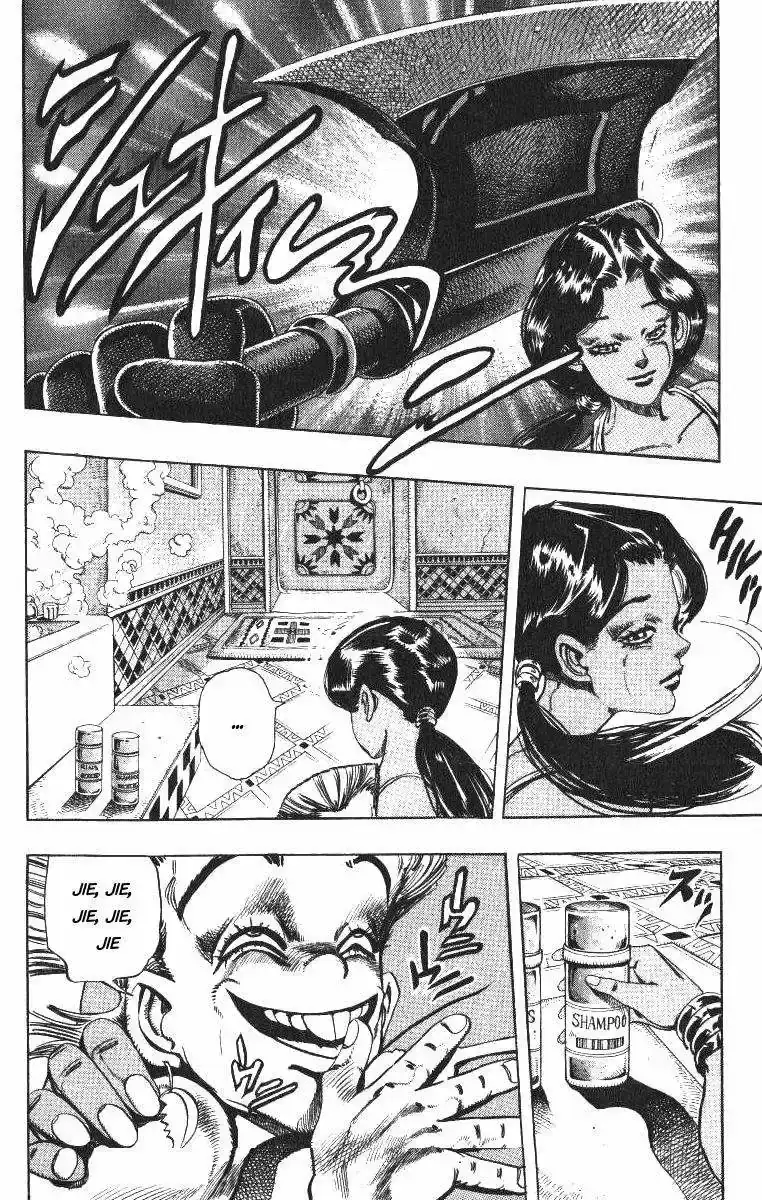Página 2 — JoJo's Bizarre Adventure - Parte 3: Stardust Crusaders Capítulo 94