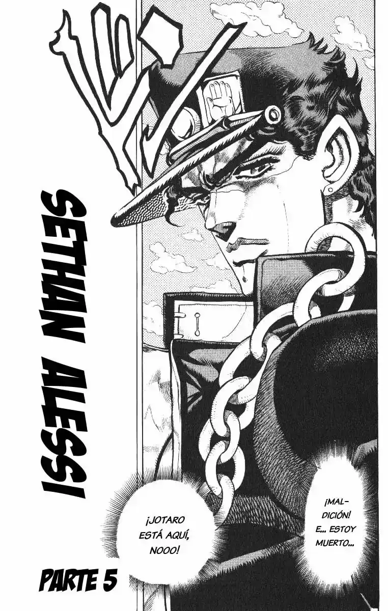 Página 1 — JoJo's Bizarre Adventure - Parte 3: Stardust Crusaders Capítulo 96