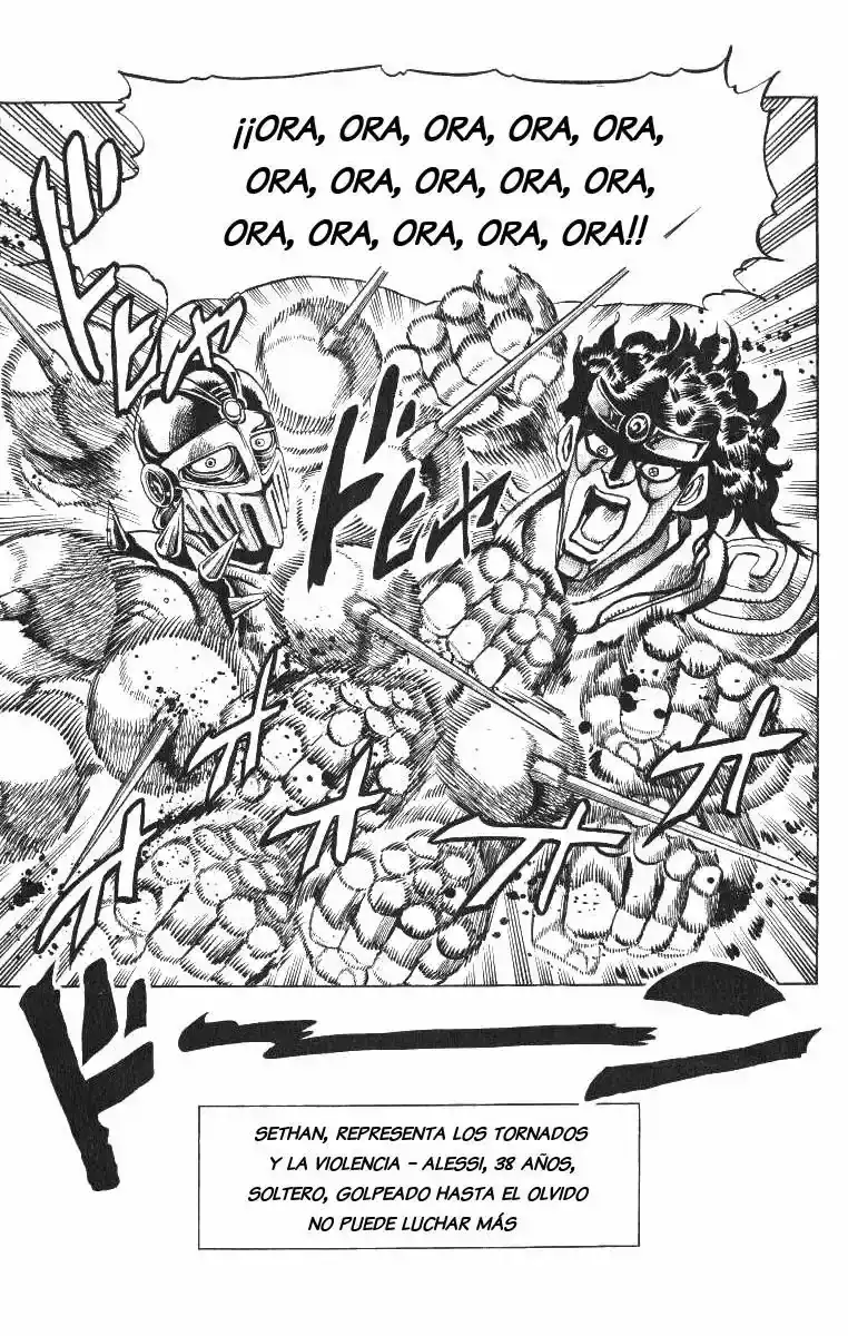 Página 13 — JoJo's Bizarre Adventure - Parte 3: Stardust Crusaders Capítulo 96